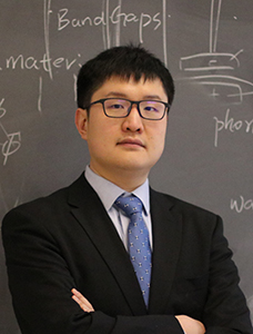 Assistant Professor Pai Wang